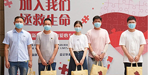 2022年度上海嘉华医院公益活动精彩回顾